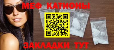 героин Апрелевка
