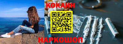 героин Апрелевка
