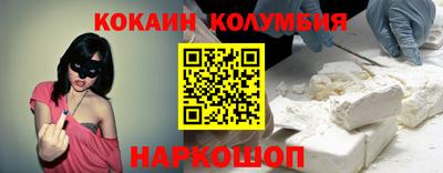 героин Апрелевка