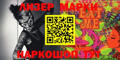 героин Апрелевка