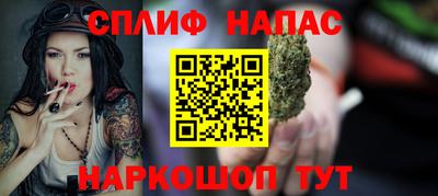 COCAINE Дубна