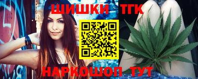 героин Апрелевка