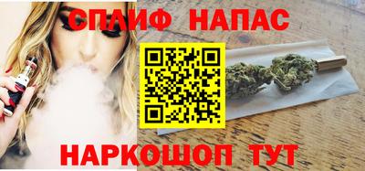 героин Апрелевка
