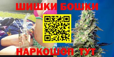 дживик Апшеронск