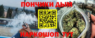 spice Аргун
