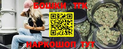spice Аргун