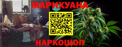 героин Апрелевка