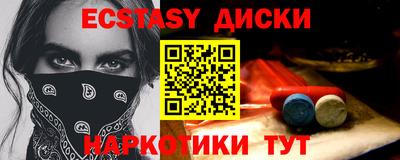 spice Аргун