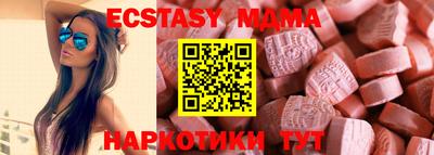 героин Апрелевка