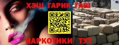 амфетамин Донской