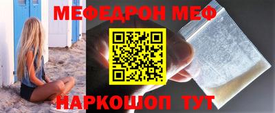 героин Апрелевка