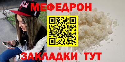 героин Апрелевка