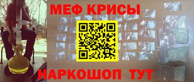 героин Апрелевка