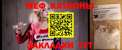 дживик Апшеронск