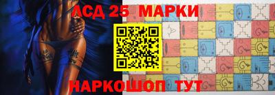 героин Апрелевка