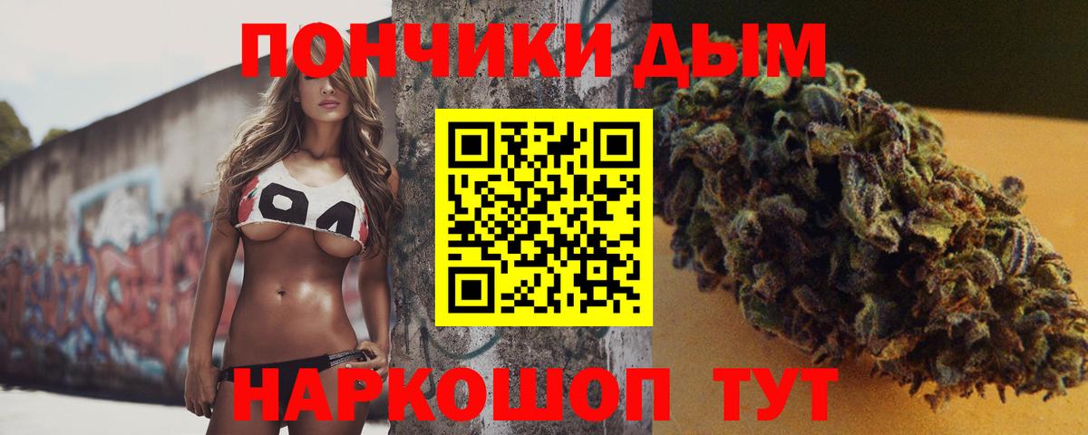 Шишки марихуана марихуана Борзя